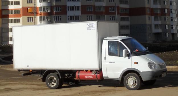 Заказ Газели Купавна